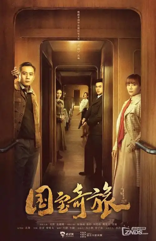 亚洲电影海外发行资讯配图